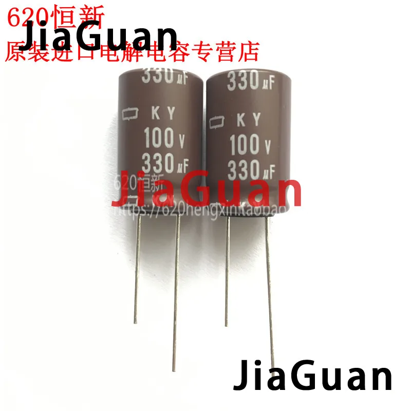 10pcs NEW CHEMI-CON NIPPON KY 100V330UF 16x25MM electrolytic Capacitor 330UF 100V NCC 100V 330UF ky 330UF/100V
10pcs NEW CHEMI-CON NIPPON KY 100V330UF 16x25MM electrolytic Capacitor 330UF 100V NCC 100V 330UF ky 330UF/100V