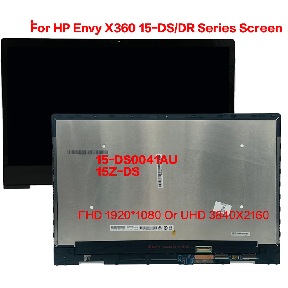 Оригинальный ЖК-дисплей 15,6 ''для Envy X360 15-DS 15-DR Series 15-DS0041AU, сенсорный экран, панель, дигитайзер в сборе + Замена Рамки
Оригинальный ЖК-дисплей 15,6 ''для Envy X360 15-DS 15-DR Series 15-DS0041AU, сенсорный экран, панель, дигитайзер в сборе + Замена Рамки