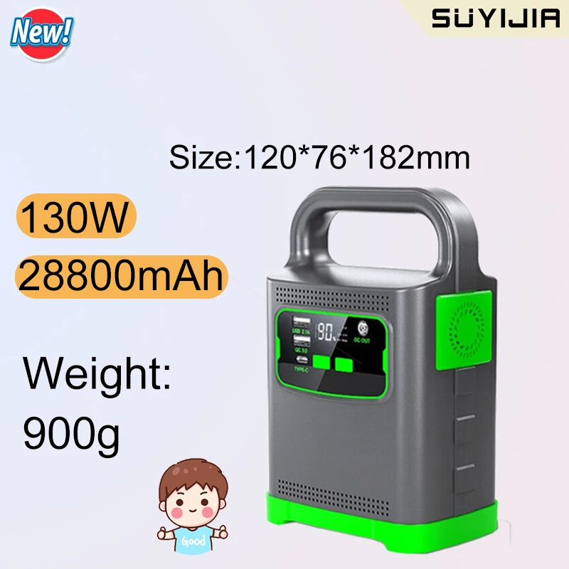 28800mAh130W Portable Power Station Lithium Polymer Outdoor Camping Energy Storage Power Bank Camping Backup Battery with Outlet
28800mAh130W Portable Power Station Lithium Polymer Outdoor Camping Energy Storage Power Bank Camping Backup Battery with Outlet