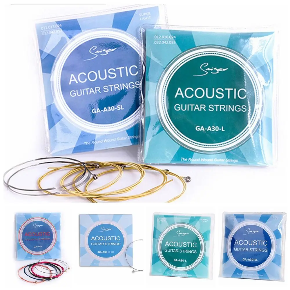 10pcs GA-A30 Acoustic Guitar Strings Steel Good Sound Guitar Single String Full Smooth Generic Folk Guitar Strings
10pcs GA-A30 Acoustic Guitar Strings Steel Good Sound Guitar Single String Full Smooth Generic Folk Guitar Strings