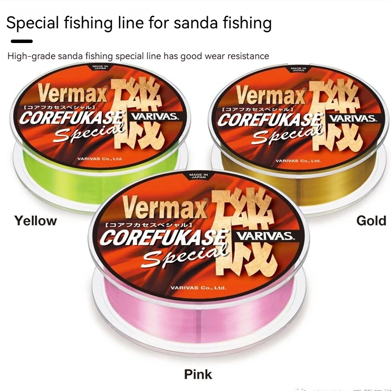 Varivas New Iso Fishing Line 150m Super Tensile Abrasion-Resistant Soft Semi-Floating Fishing Line Sea Fishing Luya Fishing Line
Varivas New Iso Fishing Line 150m Super Tensile Abrasion-Resistant Soft Semi-Floating Fishing Line Sea Fishing Luya Fishing Line