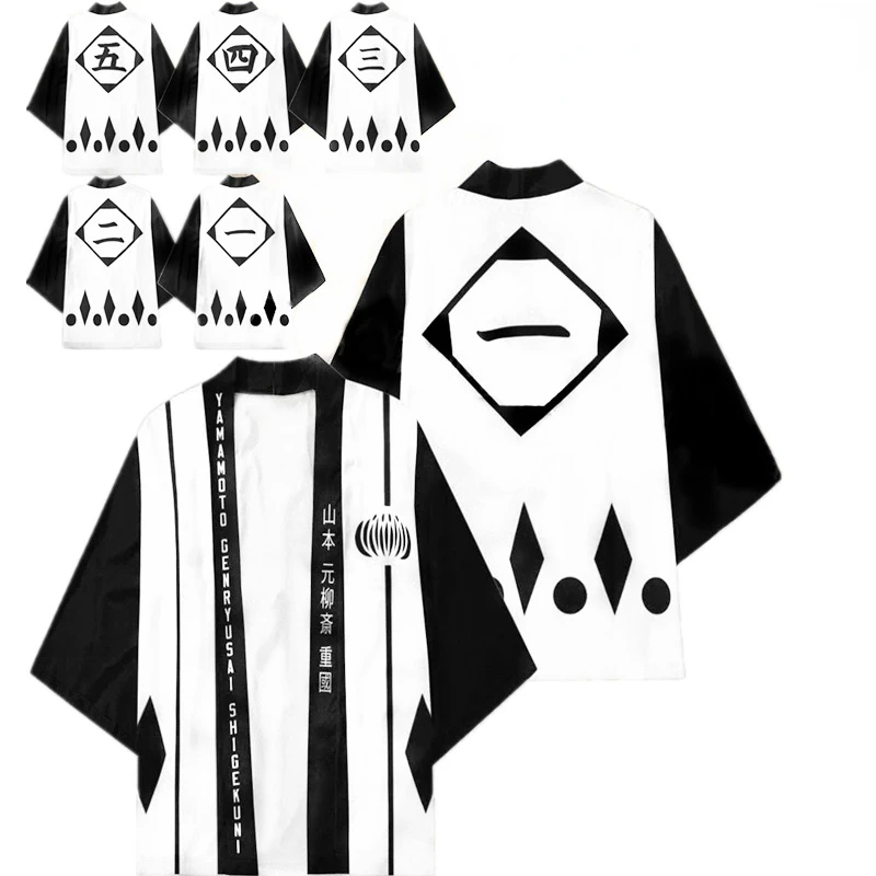 Halloween Cosplay Costume Japanese Animation Kimono Bleach Kurosaki Ichigo Urahara Kisuke White Cloak Cape Haori Anime Clothes
Halloween Cosplay Costume Japanese Animation Kimono Bleach Kurosaki Ichigo Urahara Kisuke White Cloak Cape Haori Anime Clothes
