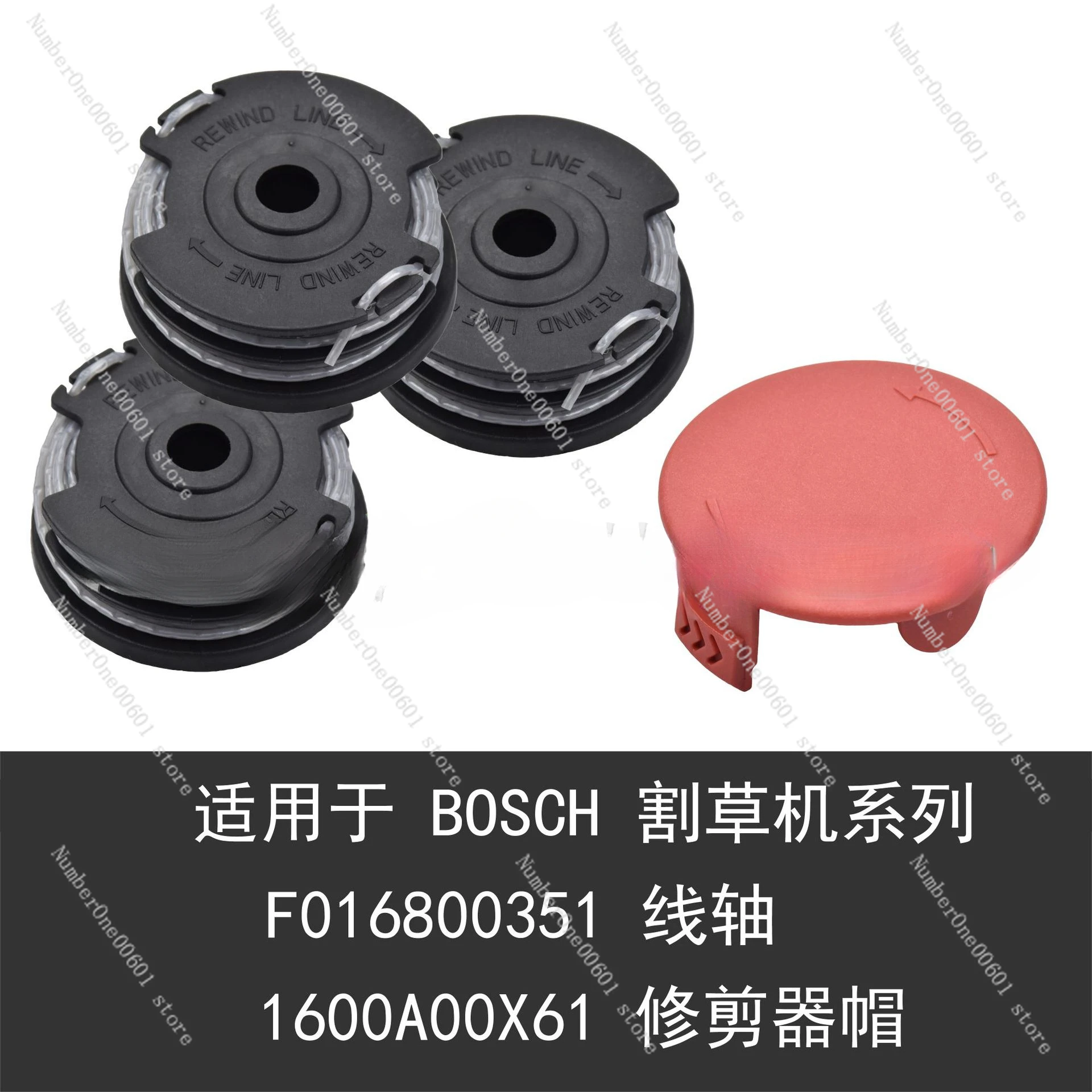 Подходит для катушки Bosch F016800351/1600a00x61, канатная катушка с соломенной головкой
Подходит для катушки Bosch F016800351/1600a00x61, канатная катушка с соломенной головкой