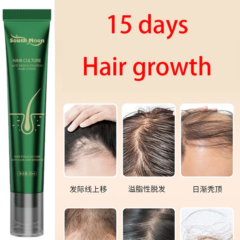 

Anti hair loss and growth solution, strong and tough, preventing hair breakage and root damage, repairing ginger hair care solut