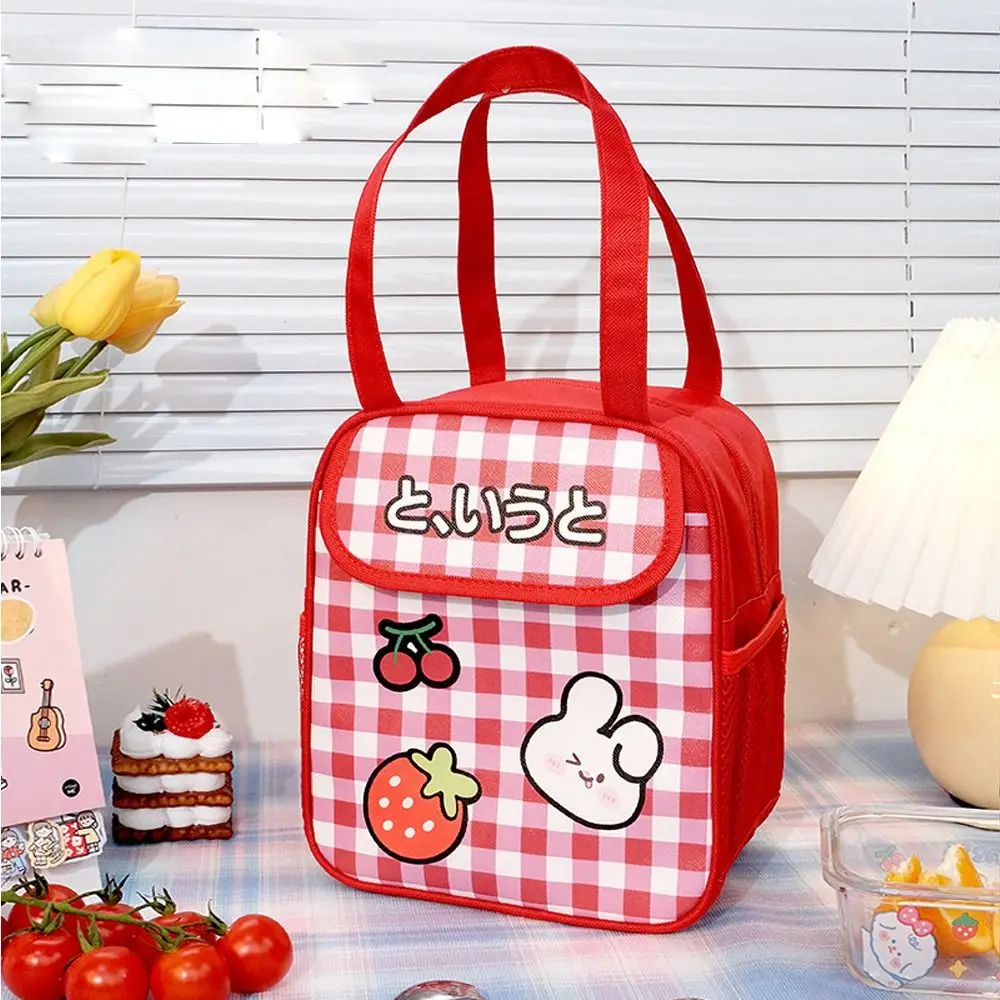 Functional Portable Convenient Panda Bear Rabbit Pig Strawberry Food Storage Bag Picnic Bag Handbag Women Lunch Bag
Functional Portable Convenient Panda Bear Rabbit Pig Strawberry Food Storage Bag Picnic Bag Handbag Women Lunch Bag