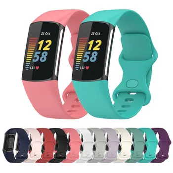 Fitbit charge5 용 소프트 시계 스트랩, 단색 시계 밴드 교체 벨트, 스포츠 스마트 워치 액세서리