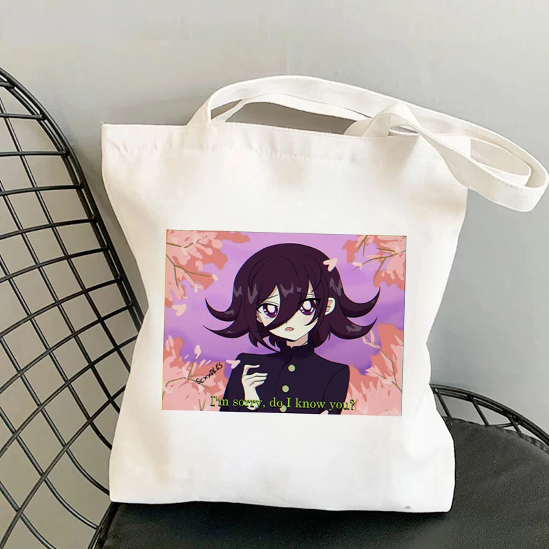 Danganronpa Shopping Bag Recycle Bag Shopper Cotton Shopper Tote Bag Boodschappentas Net Reusable String Cabas Cute Tote Bag
Danganronpa Shopping Bag Recycle Bag Shopper Cotton Shopper Tote Bag Boodschappentas Net Reusable String Cabas Cute Tote Bag