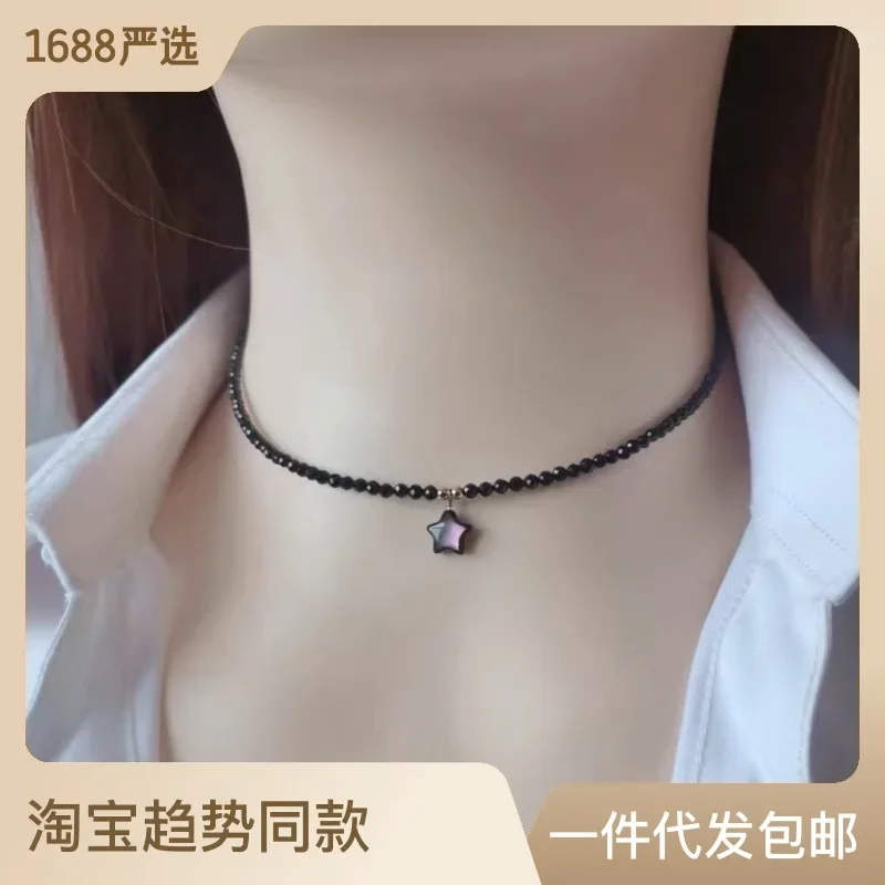 

14k Gold-wrapped Natural Black Spinel Women's Clavicle Chain Shell Star Necklaces Female Summer Non-fading Fashion Luxury Gifts