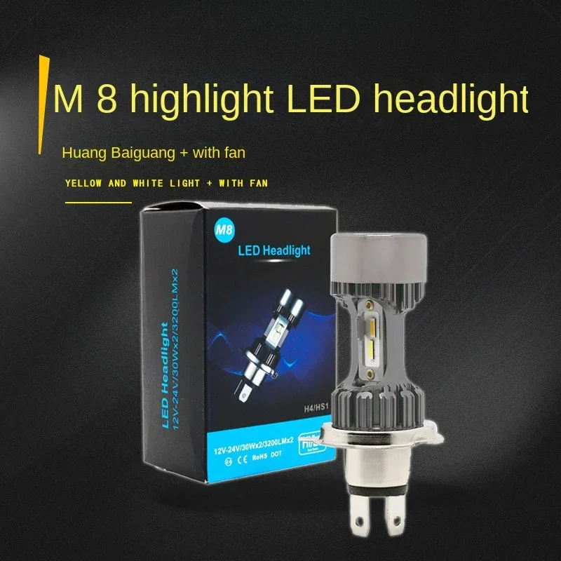 M8 Lights Motorcycle Accessories H4 Led Lights Bike For Honda Harley Davidson Accessories Farol Auxiliar Para Motocicleta
M8 Lights Motorcycle Accessories H4 Led Lights Bike For Honda Harley Davidson Accessories Farol Auxiliar Para Motocicleta