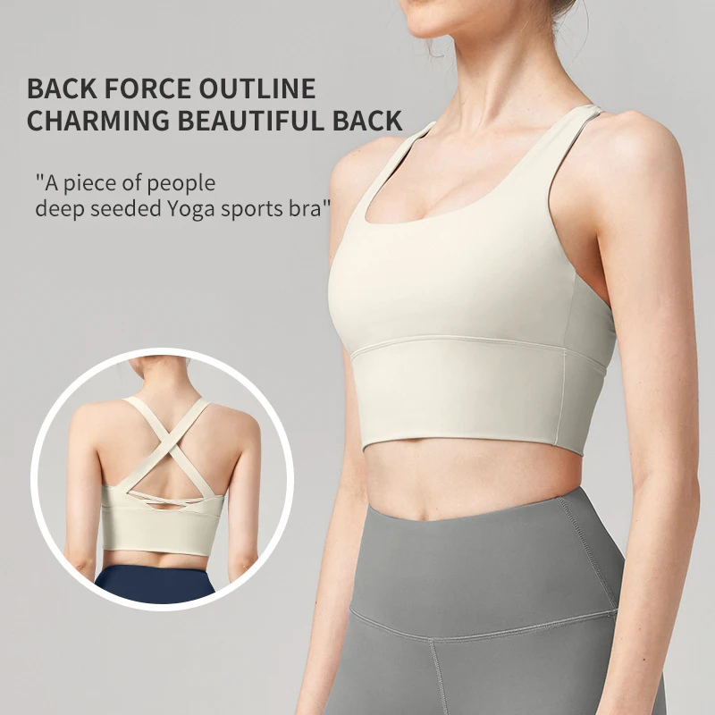 Sports bra women's summer shockproof outerwear running nude yoga vest beautiful back gathered high-strength fitness bra
Sports bra women's summer shockproof outerwear running nude yoga vest beautiful back gathered high-strength fitness bra