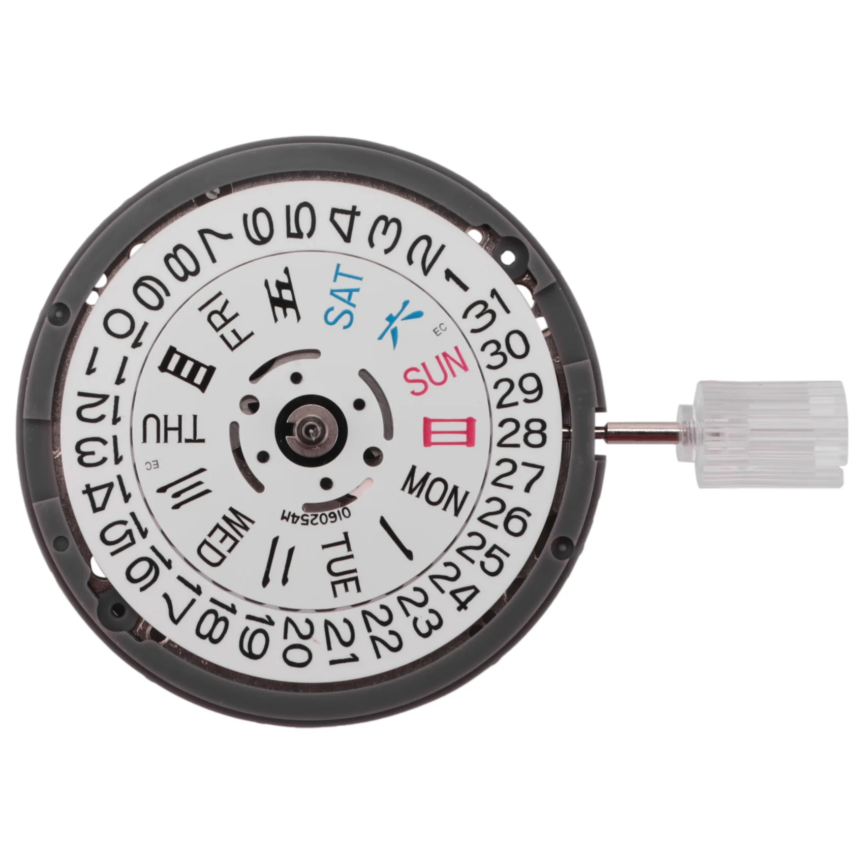 Automatic Watch Movement Men's Parts Mechanical Watch Movement NH36 Movement Watch Replace Accessory
Automatic Watch Movement Men's Parts Mechanical Watch Movement NH36 Movement Watch Replace Accessory