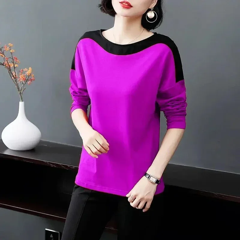 Летняя модная Универсальная футболка с круглым вырезом и длинным рукавом, женская одежда, повседневные топы, нижнее белье
Летняя модная Универсальная футболка с круглым вырезом и длинным рукавом, женская одежда, повседневные топы, нижнее белье