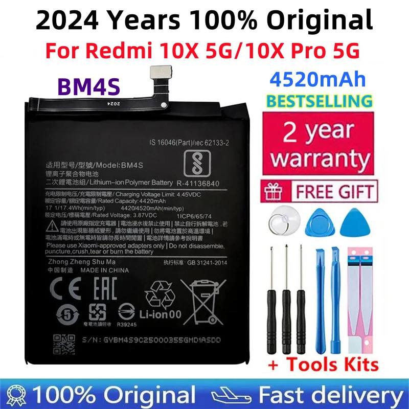 100% Original 4520mAh Replacement Phone Battery BM4S For Redmi 10X 5G / Redmi 10X Pro 5G Batterie+Free Tools
100% Original 4520mAh Replacement Phone Battery BM4S For Redmi 10X 5G / Redmi 10X Pro 5G Batterie+Free Tools