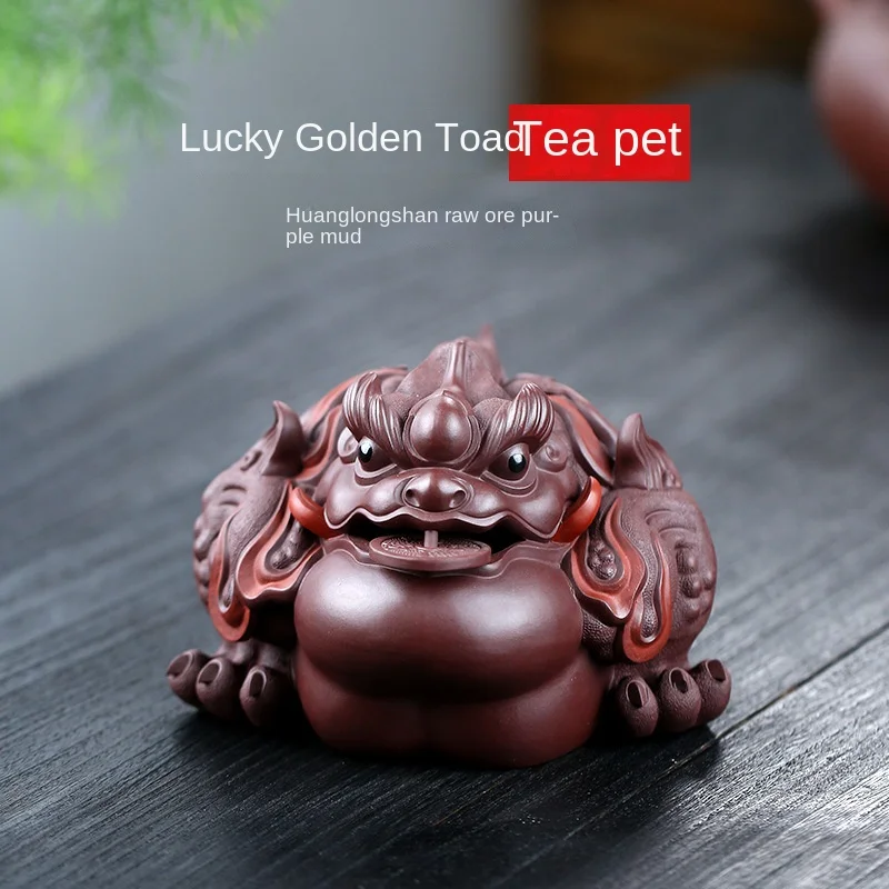 Supportable Raw Ore Purple Clay Tea Set Handmade Purple Sand Three Feet Golden Toad Tea Ornaments Decoration
Supportable Raw Ore Purple Clay Tea Set Handmade Purple Sand Three Feet Golden Toad Tea Ornaments Decoration