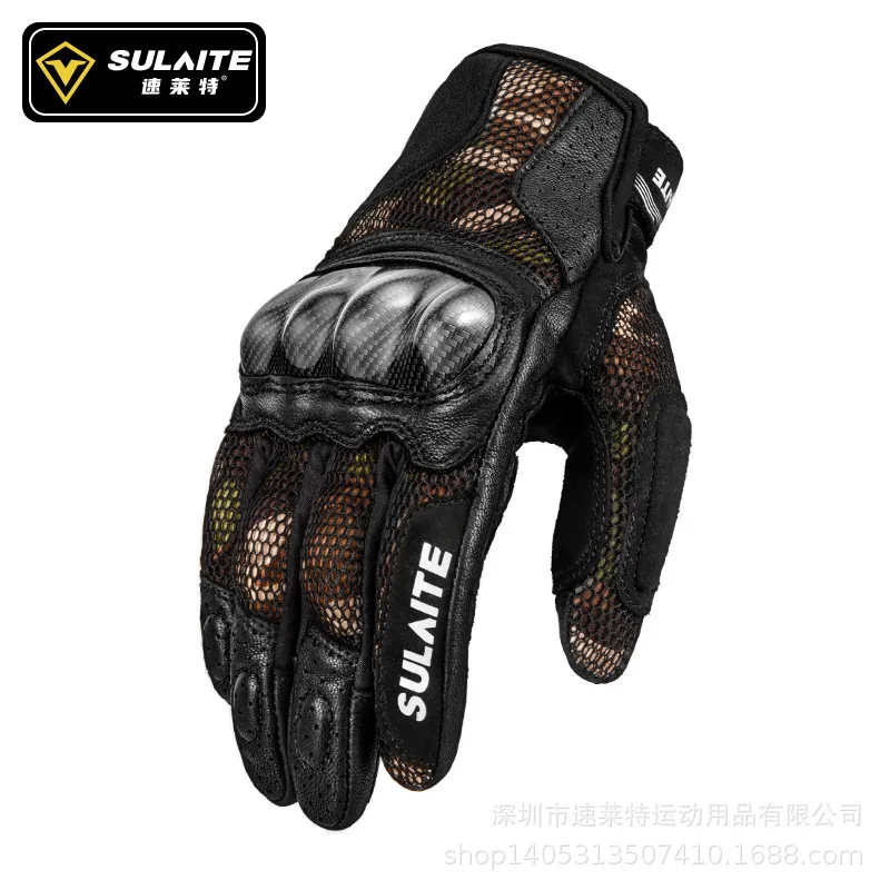 Sulette Motorcycle Riding Gloves, Breathable Carbon Fiber Anti Drop Touch Screen, Breathable
Sulette Motorcycle Riding Gloves, Breathable Carbon Fiber Anti Drop Touch Screen, Breathable