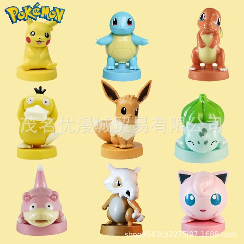 Pokemon Pikachu Psyduck Squirtle Decorative Handmade Doll Toys Doll Seal Pen Cap Multifunctional Toys Birthday Gift for Children
Pokemon Pikachu Psyduck Squirtle Decorative Handmade Doll Toys Doll Seal Pen Cap Multifunctional Toys Birthday Gift for Children