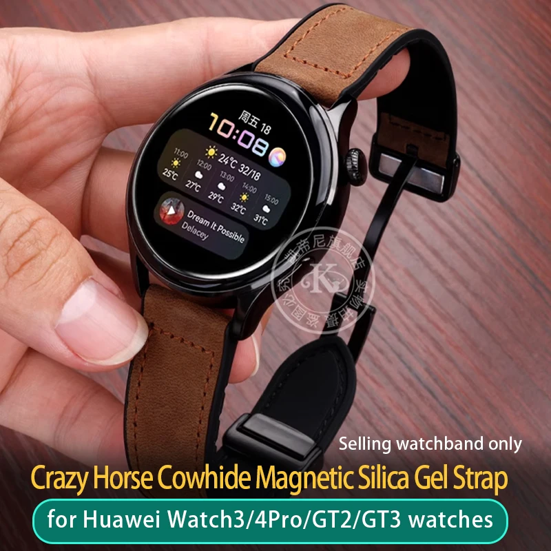 Crazy Horse Cowhide Magnetic Silica Gel Strap for for Huawei Watch3/4Pro/GT2/GT3 Genuine Leather Strap Quick release 20mm /22mm
Crazy Horse Cowhide Magnetic Silica Gel Strap for for Huawei Watch3/4Pro/GT2/GT3 Genuine Leather Strap Quick release 20mm /22mm