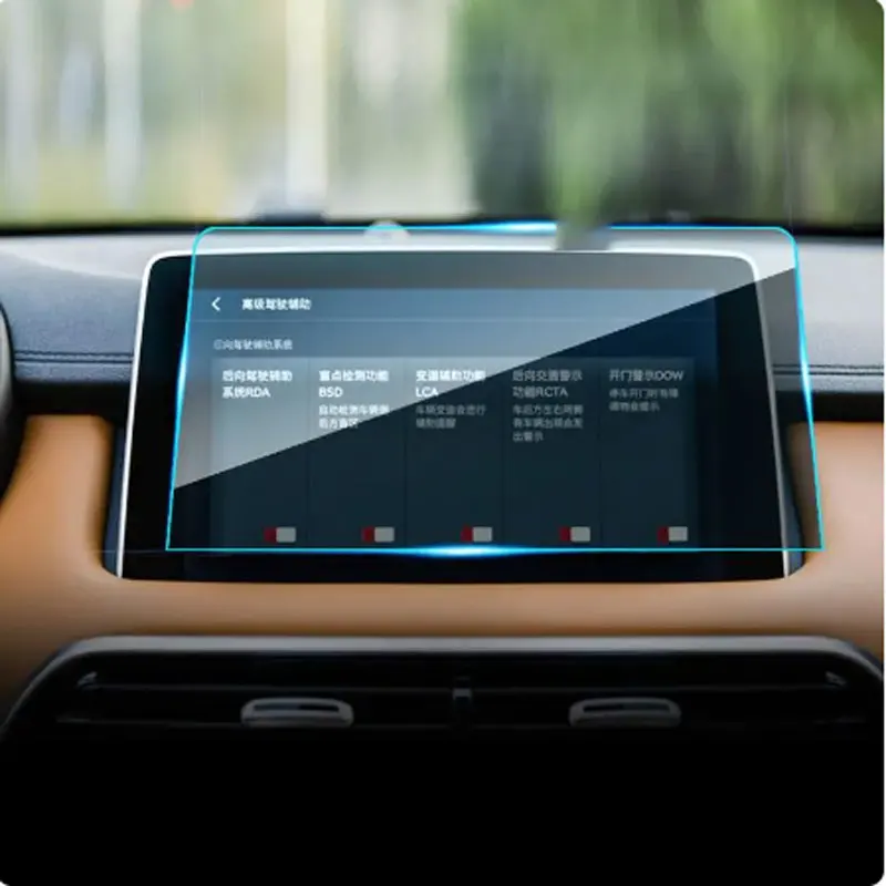 Tempered Glass Car Navigation Screen Protector Touch Display Film protective Sticker For MG HS 2018 2019 2020 Accessories
Tempered Glass Car Navigation Screen Protector Touch Display Film protective Sticker For MG HS 2018 2019 2020 Accessories