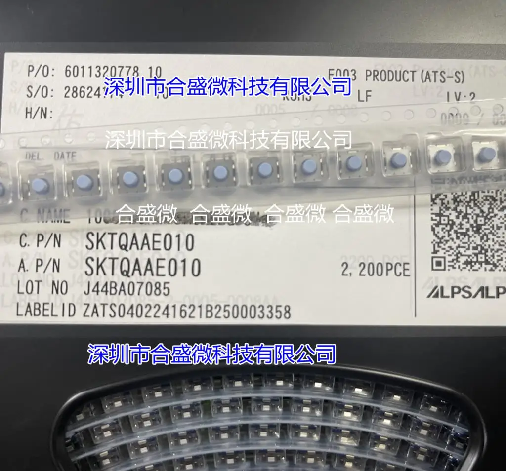 Japan Alps Sktqaae010 Sealed Waterproof Dustproof Silicone Touch Switch 5.3*5.4*4.25 Patch 2 Feet
Japan Alps Sktqaae010 Sealed Waterproof Dustproof Silicone Touch Switch 5.3*5.4*4.25 Patch 2 Feet