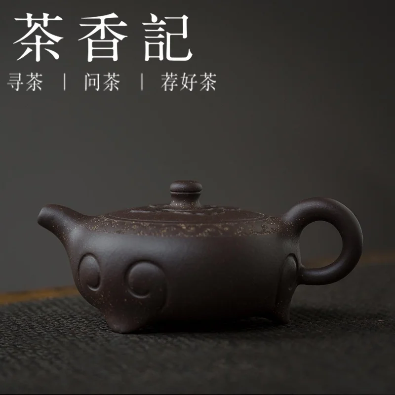 Cha Xiang Ji Purple Sand Pot Purple Clay Sand Three Feet Ruyi High Feny Water Smooth Teapot
Cha Xiang Ji Purple Sand Pot Purple Clay Sand Three Feet Ruyi High Feny Water Smooth Teapot