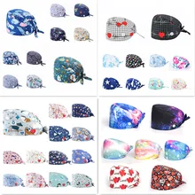 Frosted Hat Personalized Printing Scrubs Hats Adjustable Scrub Hat Beauty Salon Work Scrub Cap Laboratory Pet Shop Scrub Hat
Frosted Hat Personalized Printing Scrubs Hats Adjustable Scrub Hat Beauty Salon Work Scrub Cap Laboratory Pet Shop Scrub Hat