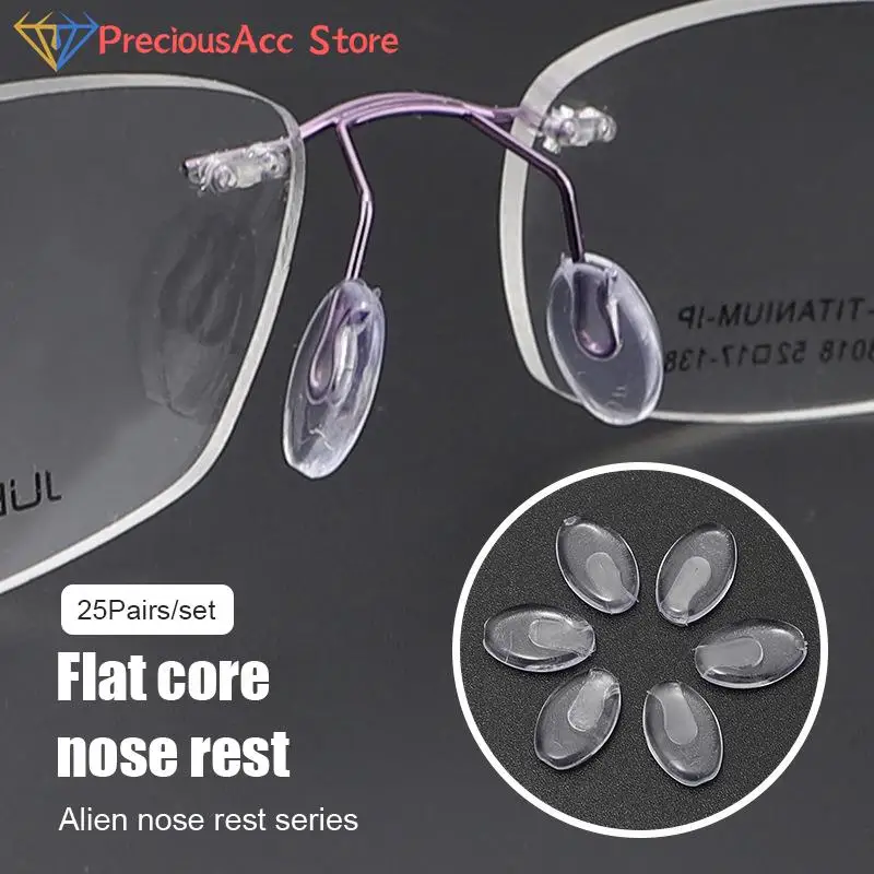 25Pairs/Set Eyeglasses Nose Pads Oval Nose Pieces Plug-in Soft Silicone Anti-Slip Nose Guard Nosepads For Eye Glasses Sunglasses
25Pairs/Set Eyeglasses Nose Pads Oval Nose Pieces Plug-in Soft Silicone Anti-Slip Nose Guard Nosepads For Eye Glasses Sunglasses