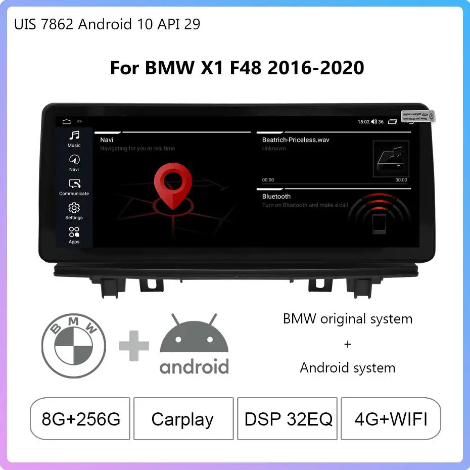 

Android10 12.3inch For BMW X1 F48 2016-2020 EVO wireless CarPlay Car Multimedia Player BMW system upgrade