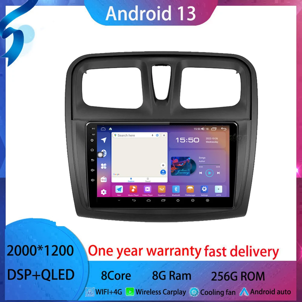 For Renault Logan 2 / Sandero 2 2012-2022 android 13 Car Radio GPS Navigation Carplay Multimedia Player Auto Stereo No2 din DVD
For Renault Logan 2 / Sandero 2 2012-2022 android 13 Car Radio GPS Navigation Carplay Multimedia Player Auto Stereo No2 din DVD