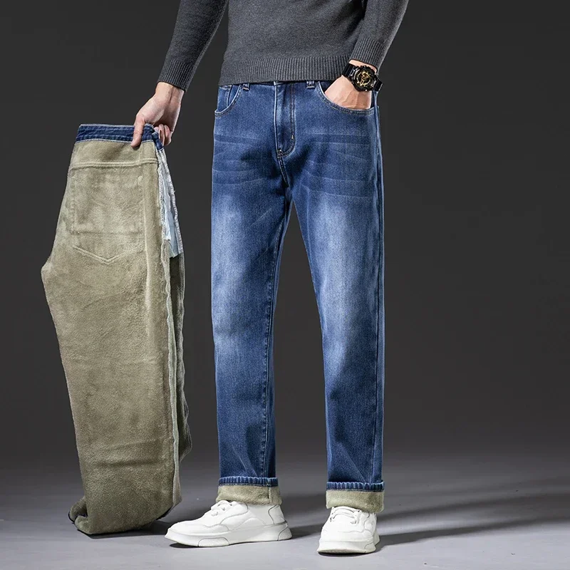 Big size 44 46 Winter Thermal Warm Flannel Stretch Jeans Mens Brand Fleece Pants Men Straight Flocking Thick Trousers Male
Big size 44 46 Winter Thermal Warm Flannel Stretch Jeans Mens Brand Fleece Pants Men Straight Flocking Thick Trousers Male