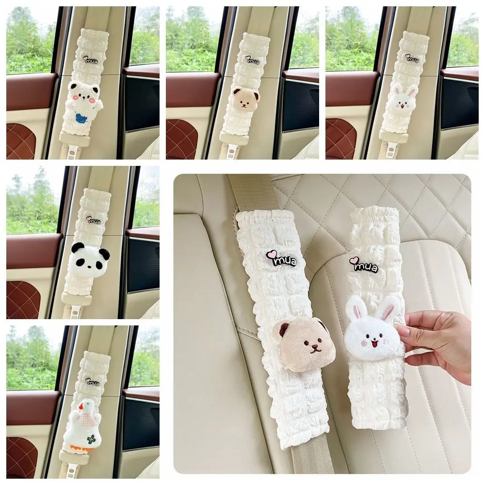Bear Bear Rabbit Seat Belt Panda Rabbit Car Seat Shoulder Cover Insurance Duck Cartoon Bear Shoulder Cover Car Accessories 
Bear Bear Rabbit Seat Belt Panda Rabbit Car Seat Shoulder Cover Insurance Duck Cartoon Bear Shoulder Cover Car Accessories