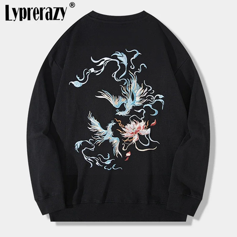 Lyprerazy New Chinese Style National Tide Phoenix Embroidery Sweatshirts Men Autumn Winter Cotton Loose Pullover Tops
Lyprerazy New Chinese Style National Tide Phoenix Embroidery Sweatshirts Men Autumn Winter Cotton Loose Pullover Tops