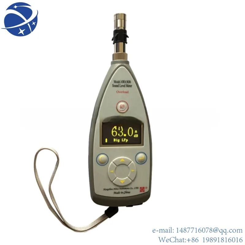 YYHC Frequency Range 20Hz~12.5kHz AWA 5636-4 long term environmental noise measurement
YYHC Frequency Range 20Hz~12.5kHz AWA 5636-4 long term environmental noise measurement