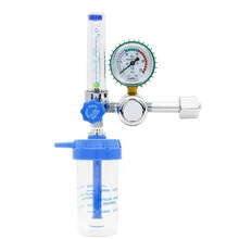Oxygen Regulator Pressure Reducer Inhalator G5/8 Inch Pressure Gauge Flow Meter Gas Reducing Valve Buoy Type Absorber
Oxygen Regulator Pressure Reducer Inhalator G5/8 Inch Pressure Gauge Flow Meter Gas Reducing Valve Buoy Type Absorber