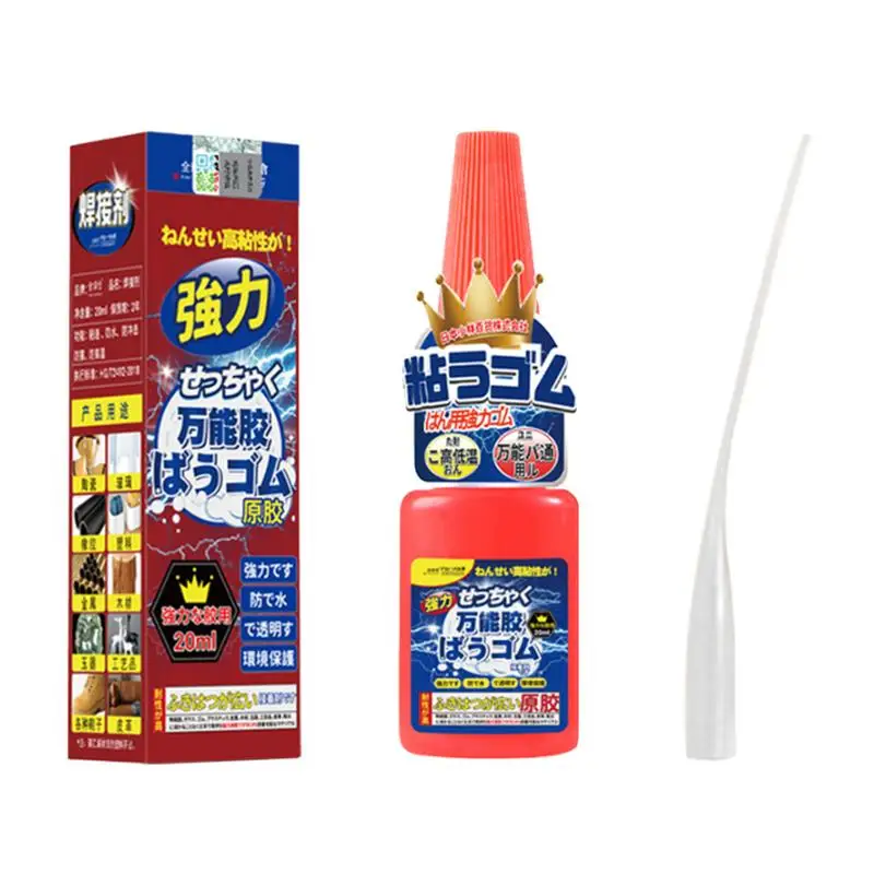 Universal Welding High Strength Oily Glue Super Adhesive Glue Strong Glue Metal Wood Ceramics Plastic Soldering Agent
Universal Welding High Strength Oily Glue Super Adhesive Glue Strong Glue Metal Wood Ceramics Plastic Soldering Agent
