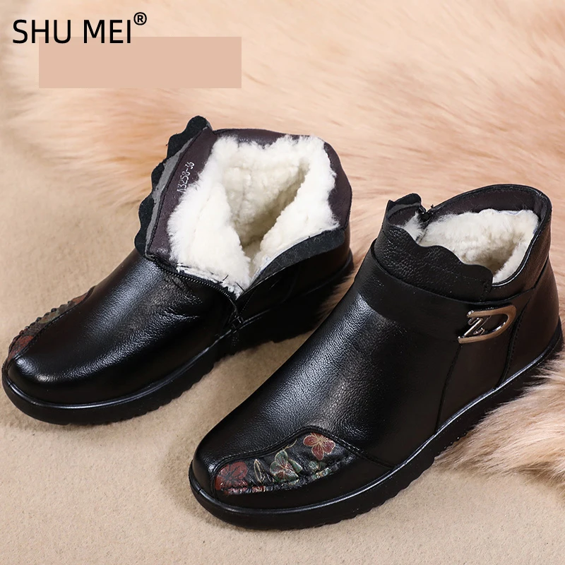 Short Boots: Women's winter 2024 Ankle Boots, Leather Plush Warm Boots, Women's Winter Mom Thick Short Boots
Short Boots: Women's winter 2024 Ankle Boots, Leather Plush Warm Boots, Women's Winter Mom Thick Short Boots