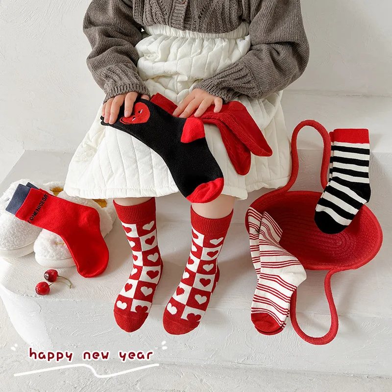 3 Pairs/sets of New Year Children's Socks Autumn/Winter Love Striped Boys/girls Red Mid-tube Socks Festive Mid-tube Socks
3 Pairs/sets of New Year Children's Socks Autumn/Winter Love Striped Boys/girls Red Mid-tube Socks Festive Mid-tube Socks