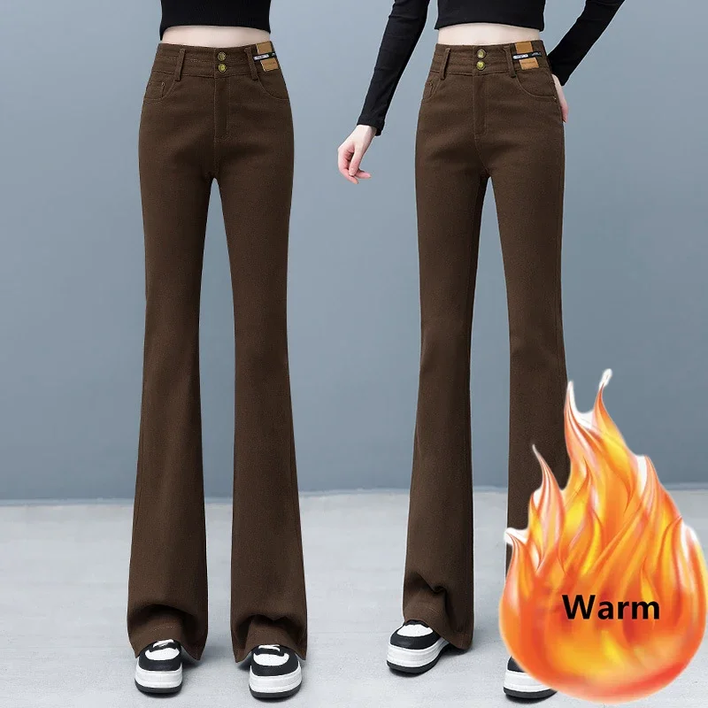 Streetwear Thicken Flare Jeans Winter Oversized 80kg Cowboy Pants High Waist Fashion Vaqueros Velvet Lined Warm Women Pantalones
Streetwear Thicken Flare Jeans Winter Oversized 80kg Cowboy Pants High Waist Fashion Vaqueros Velvet Lined Warm Women Pantalones