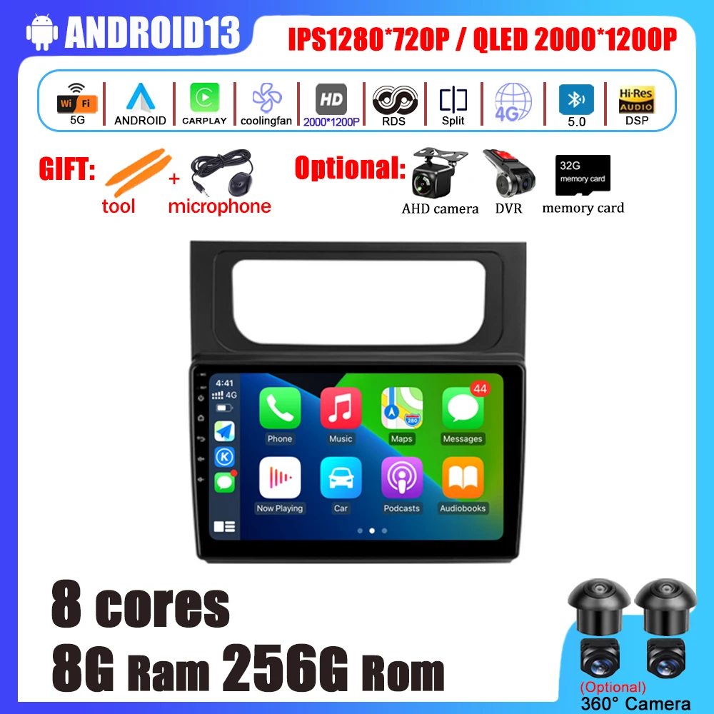 Автомобильный мультимедийный плеер Android 13 для Volkswagen Touran 2010-2015 4G Carplay 9 дюймов навигация Raido Видео Android аудио плеер BT
Автомобильный мультимедийный плеер Android 13 для Volkswagen Touran 2010-2015 4G Carplay 9 дюймов навигация Raido Видео Android аудио плеер BT