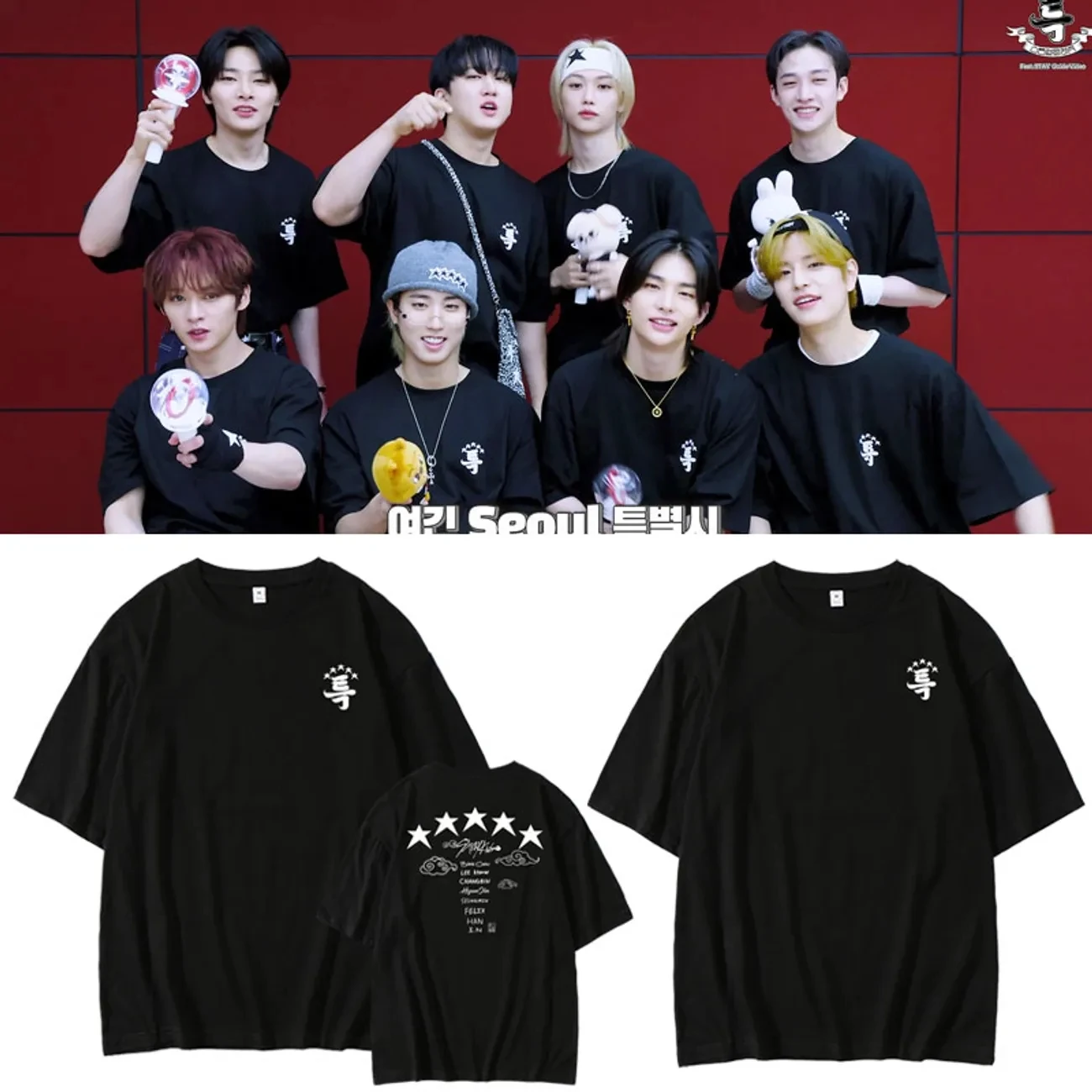 Stray Kids 5 Star T Shirt Men/Women Harajuku Aesthetic Graphic New Album Tshirt Unisex Streetwear Casual Cotton Tee Shirt Korean
Stray Kids 5 Star T Shirt Men/Women Harajuku Aesthetic Graphic New Album Tshirt Unisex Streetwear Casual Cotton Tee Shirt Korean