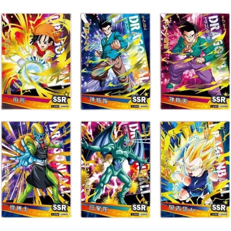 Dragon Ball anime game characters around Son Goku Vegeta flash SSR card rare collection toy for children and boys birthday gift
Dragon Ball anime game characters around Son Goku Vegeta flash SSR card rare collection toy for children and boys birthday gift