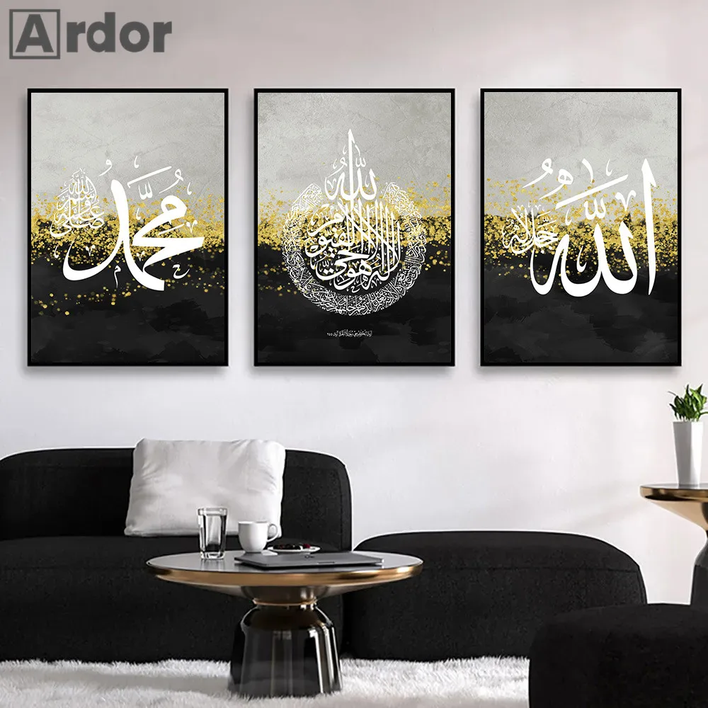 Abstract Black Gold Foil Poster Ayatul Kursi Quran Islamic Calligraphy Wall Art Canvas Painting Print Pictures Living Room Decor
Abstract Black Gold Foil Poster Ayatul Kursi Quran Islamic Calligraphy Wall Art Canvas Painting Print Pictures Living Room Decor