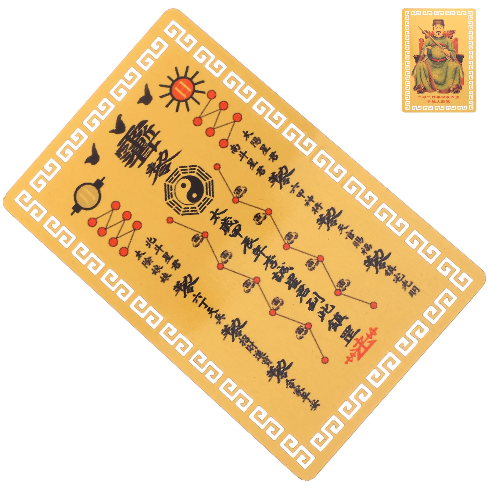 Tai Sui Card Plaque Taisui Luck Card Luck Protection Card Taisui Luck Card Card For Lunar Year Dragon Year General Li
Tai Sui Card Plaque Taisui Luck Card Luck Protection Card Taisui Luck Card Card For Lunar Year Dragon Year General Li