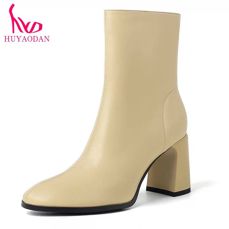 HUYAODAN Women's Autumn Winter Warm Ankle Boots Chunky High Heels Square Toe Black Yellow Zipper Dress Office Lady Shoes Size 39
HUYAODAN Women's Autumn Winter Warm Ankle Boots Chunky High Heels Square Toe Black Yellow Zipper Dress Office Lady Shoes Size 39