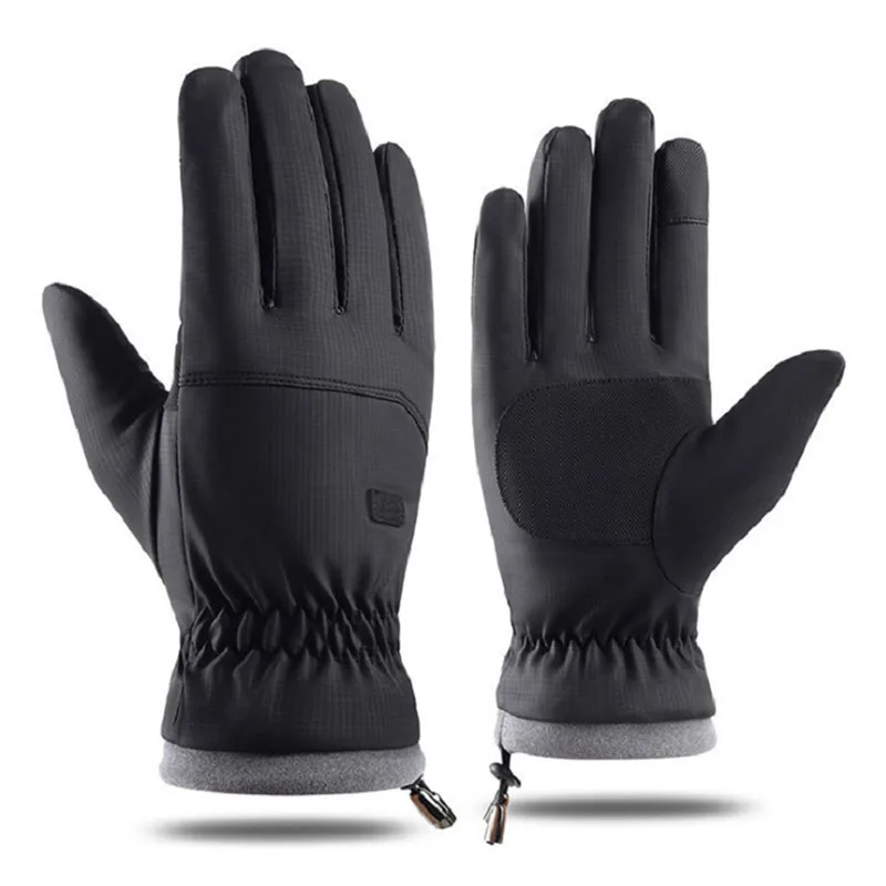 Winter -20 Degrees Cold-Proof Ski Gloves Men Windproof Waterproof Keep Warm Gloves Anti Slip Soft Fluff Gloves
Winter -20 Degrees Cold-Proof Ski Gloves Men Windproof Waterproof Keep Warm Gloves Anti Slip Soft Fluff Gloves
