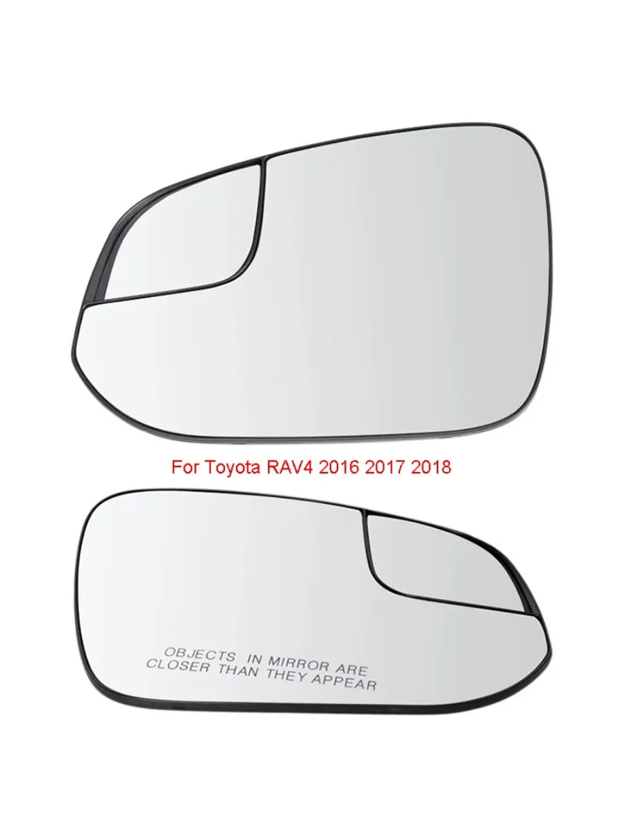 Auto Left Right Heated Rear Mirror Glass USA Version for Toyota RAV4 2016 2017 2018 879610R220 8796142D20
Auto Left Right Heated Rear Mirror Glass USA Version for Toyota RAV4 2016 2017 2018 879610R220 8796142D20