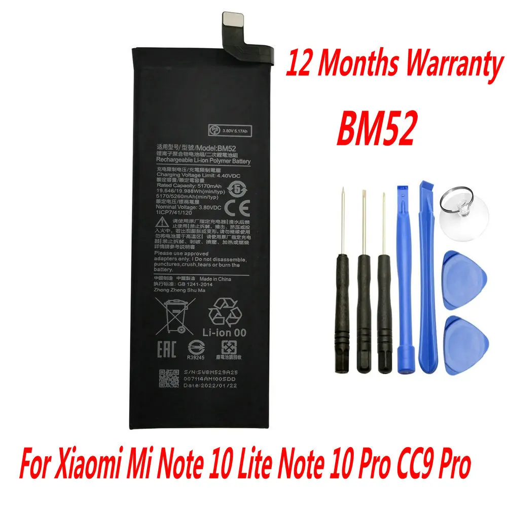 Высококачественный BM52 5260 мАч для Xiaomi Mi Note 10 Lite / Mi Note 10 Pro / CC9pro CC9 Pro Оригинальный аккумулятор для телефона батареи + Инструменты
Высококачественный BM52 5260 мАч для Xiaomi Mi Note 10 Lite / Mi Note 10 Pro / CC9pro CC9 Pro Оригинальный аккумулятор для телефона батареи + Инструменты