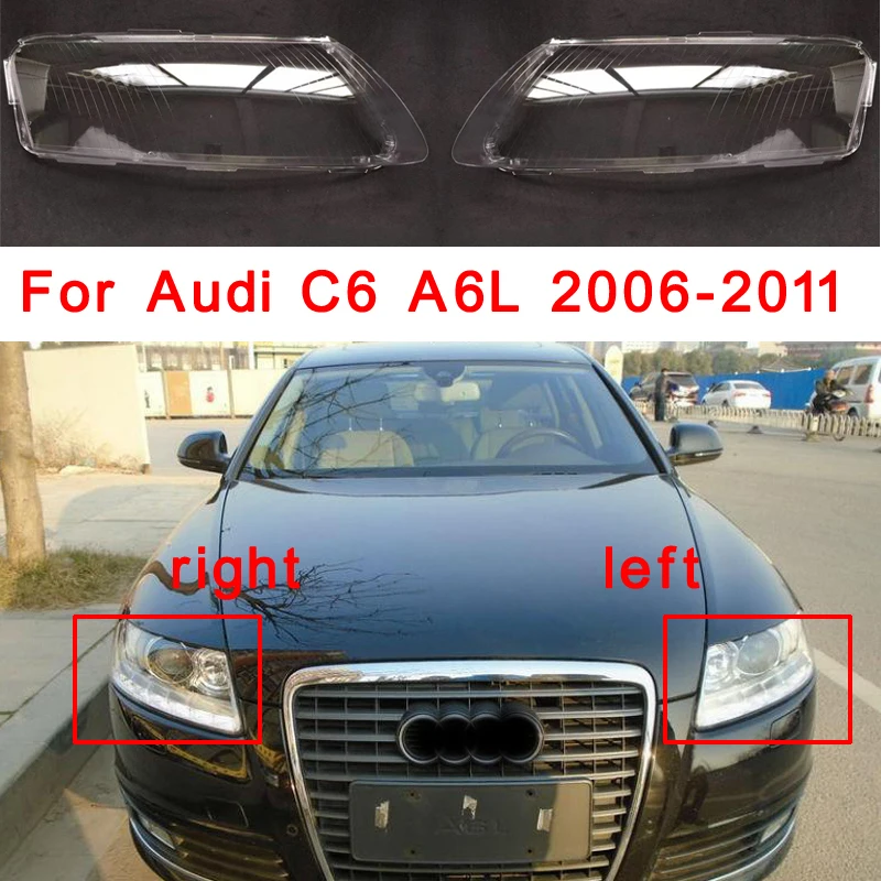 

Стеклянный абажур для автомобильной фары для Audi C6 A6L 2006-2011, прозрачная крышка для налобного фонаря, сменные Абажуры для левой/правой стороны