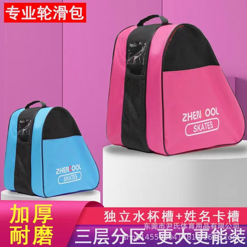 3 Layers Breathable Skate Carry Bag Triangle Shoulder Case Skating Bag for Kids Women Men Roller Skating Inline Skates Ice Skate
3 Layers Breathable Skate Carry Bag Triangle Shoulder Case Skating Bag for Kids Women Men Roller Skating Inline Skates Ice Skate