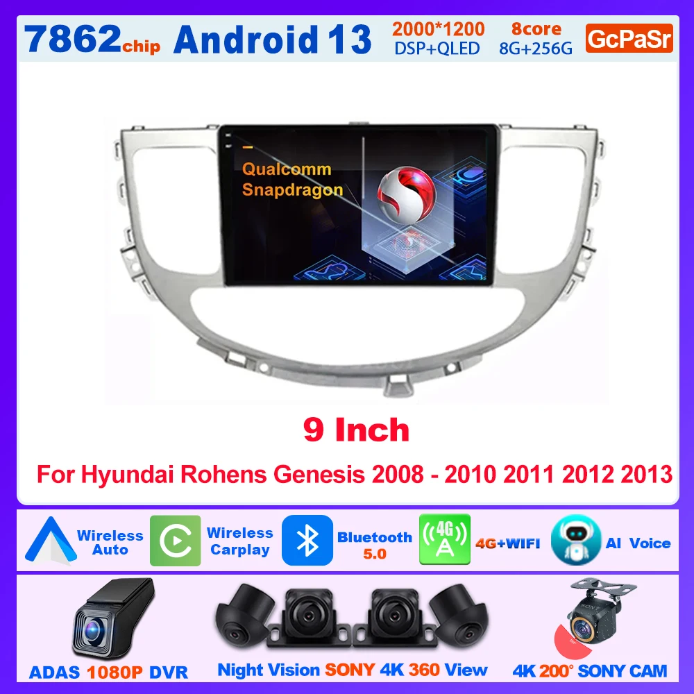 Автомобильный GPS-навигатор Qualcomm CARPLAY Android для Hyundai Rohens Genesis 2008 - 2010 2011 2012 2013 Автомобильный мультимедийный экран для автомобиля Радио DVD
Автомобильный GPS-навигатор Qualcomm CARPLAY Android для Hyundai Rohens Genesis 2008 - 2010 2011 2012 2013 Автомобильный мультимедийный экран для автомобиля Радио DVD