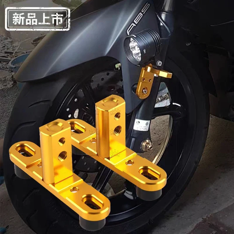 Front Wheel Fender Spotlights Bracket Lamp Expander For Yamaha XMAX300 NMAX 155 AEROX NVX 155 Xmax 300 Nmax155 Aerox155 NVX155
Front Wheel Fender Spotlights Bracket Lamp Expander For Yamaha XMAX300 NMAX 155 AEROX NVX 155 Xmax 300 Nmax155 Aerox155 NVX155